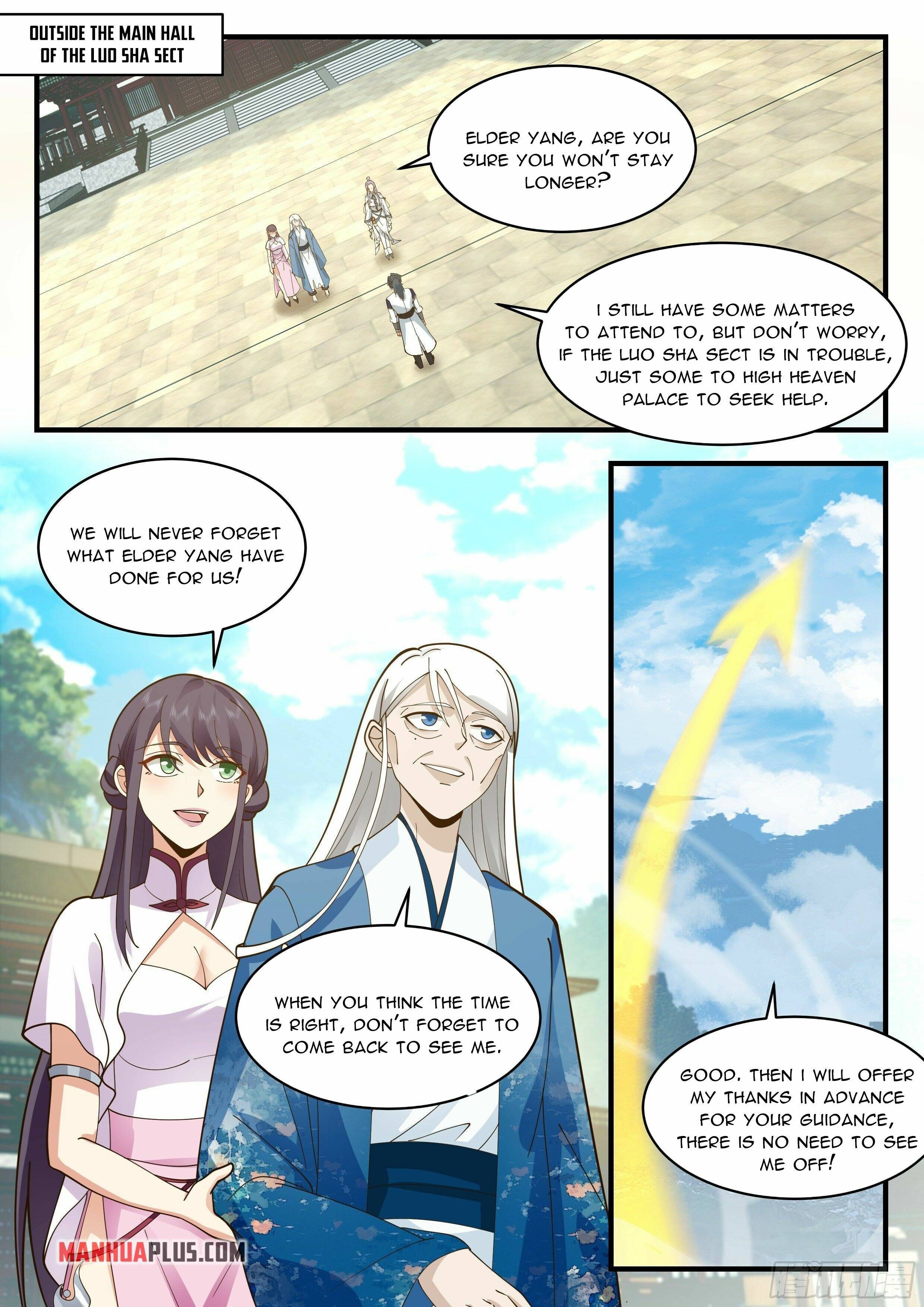 Martial Peak, Chapter 2279 image 11